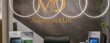Κέντρο αισθητικής - Λάρισα - MD Aesthetic Hall