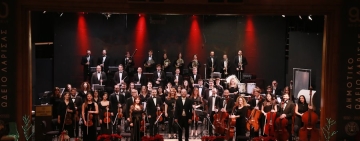 Το Δημοτικό Ωδείο Λάρισας φέρνει τους μαθητές σχολείων κοντά στην συμφωνική μουσική