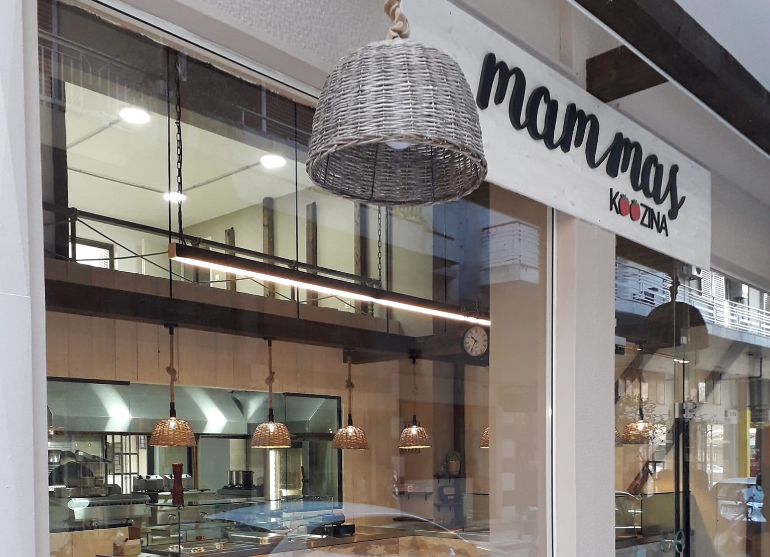 Μαγειρευτό φαγητό - Λάρισα - Mammas Kouzina