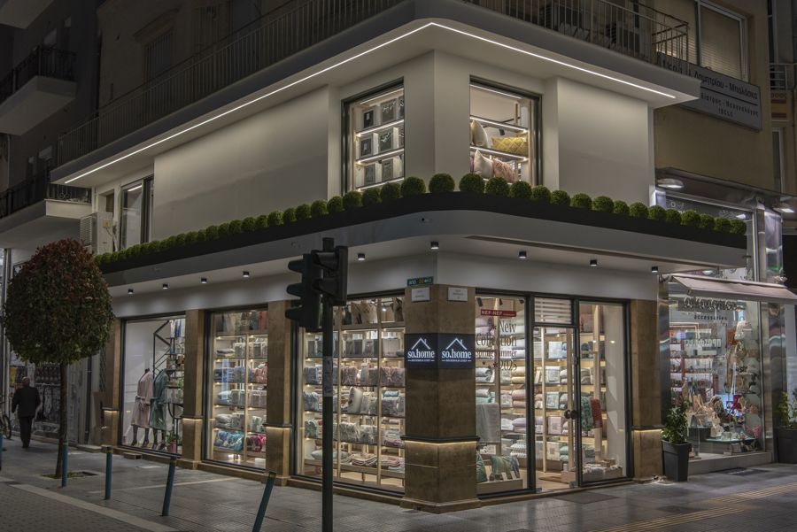 Λευκά είδη - Λάρισα - Sohome