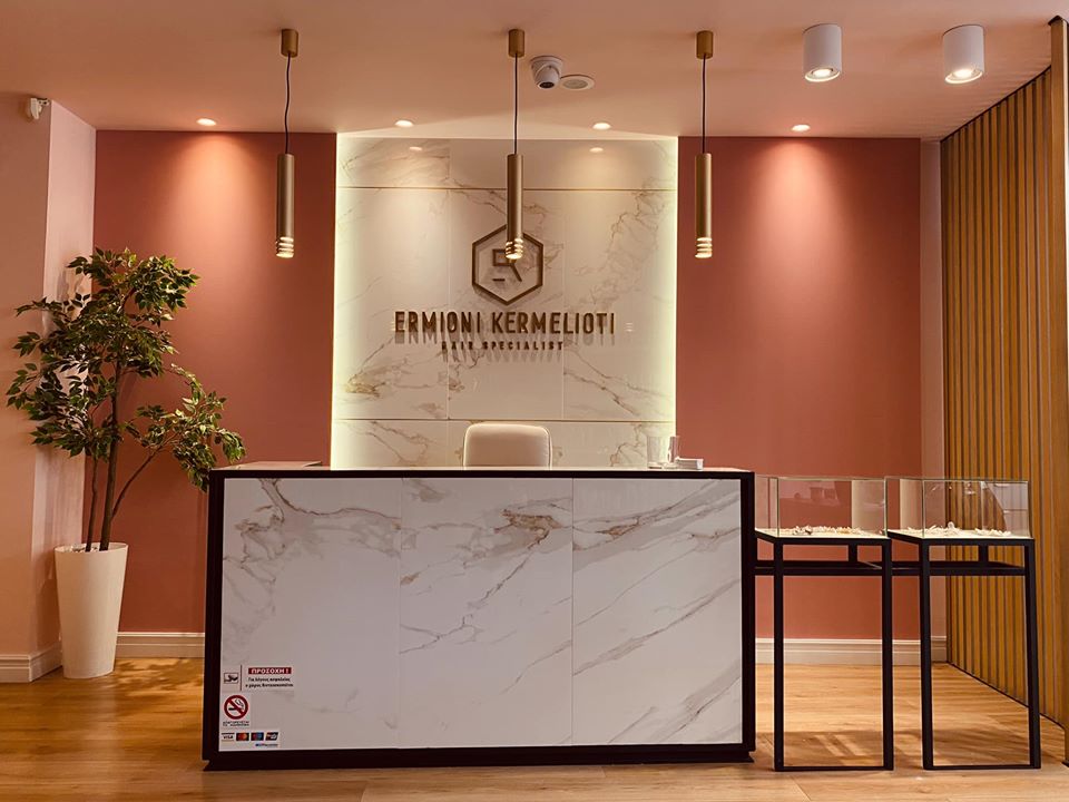 Κομμώσεις- Hair Studio - Λάρισα - Ermioni Kermelioti
