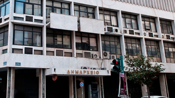 Συζητούν για την ελεγχόμενη στάθμευση στη Λάρισα