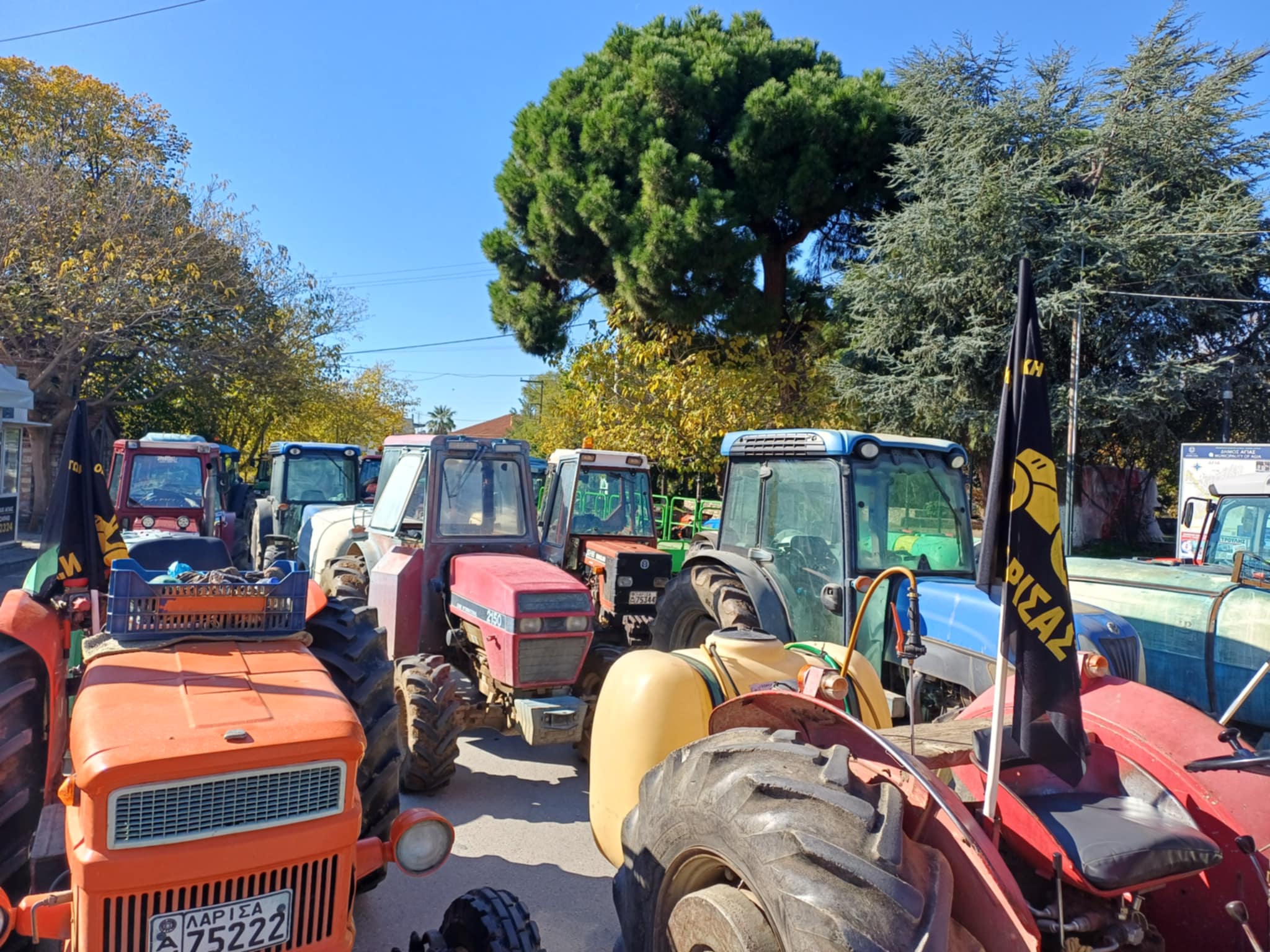 Δυναμικό συλλαλητήριο αγροτών στην Αγιά Λάρισας – Ζητούν ενισχύσεις – καταβολή αποζημιώσεων