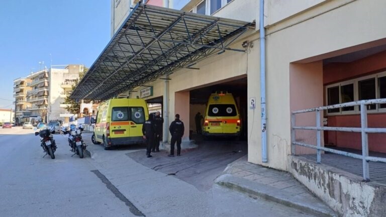 Λάρισα: Στη ΜΕΘ 8χρονος μαθητής που πνίγηκε από φλούδα πορτοκαλιού