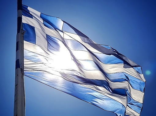 Λάρισα : Το πρόγραμμα των εκδηλώσεων για τον εορτασμό της Εθνικής Επετείου της 25ης Μαρτίου 1821