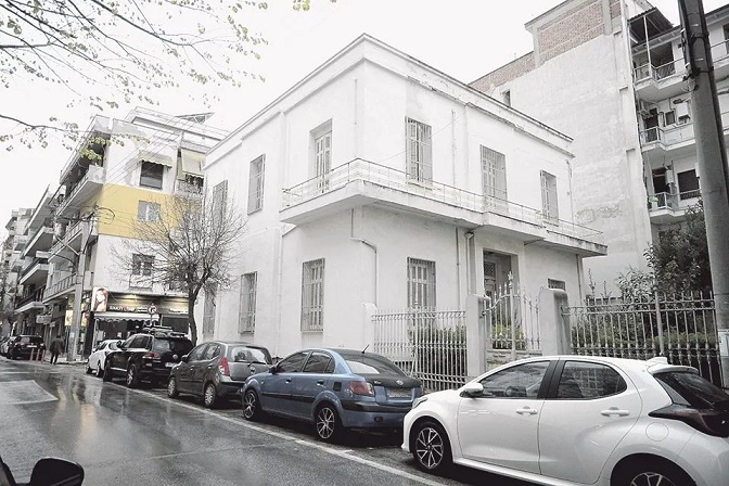 «Να διασωθεί το Μέγαρο και η οικία Αλεξάνδρου»