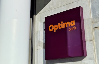 Λάρισα: Τηλεφώνημα για βόμβα στο υποκατάστημα της "Optima Bank" - Λήξη συναγερμού 