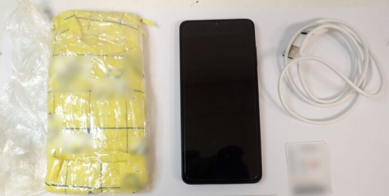 Προσπάθησαν να “περάσουν” κινητά τηλέφωνα στις φυλακές Λάρισας