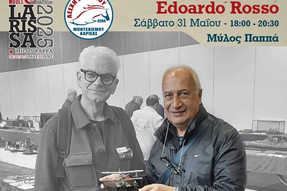 Ξεκινάει η 8η Έκθεση-Διαγωνισμός Στατικού Μοντελισμού στον Μύλο του Παππά