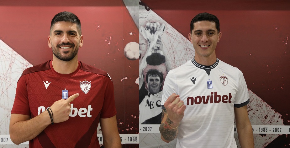 Παίκτες της ΑΕΛ οι Λεάντρο Γκάρατε και Επαμεινώνδας Παντελάκης