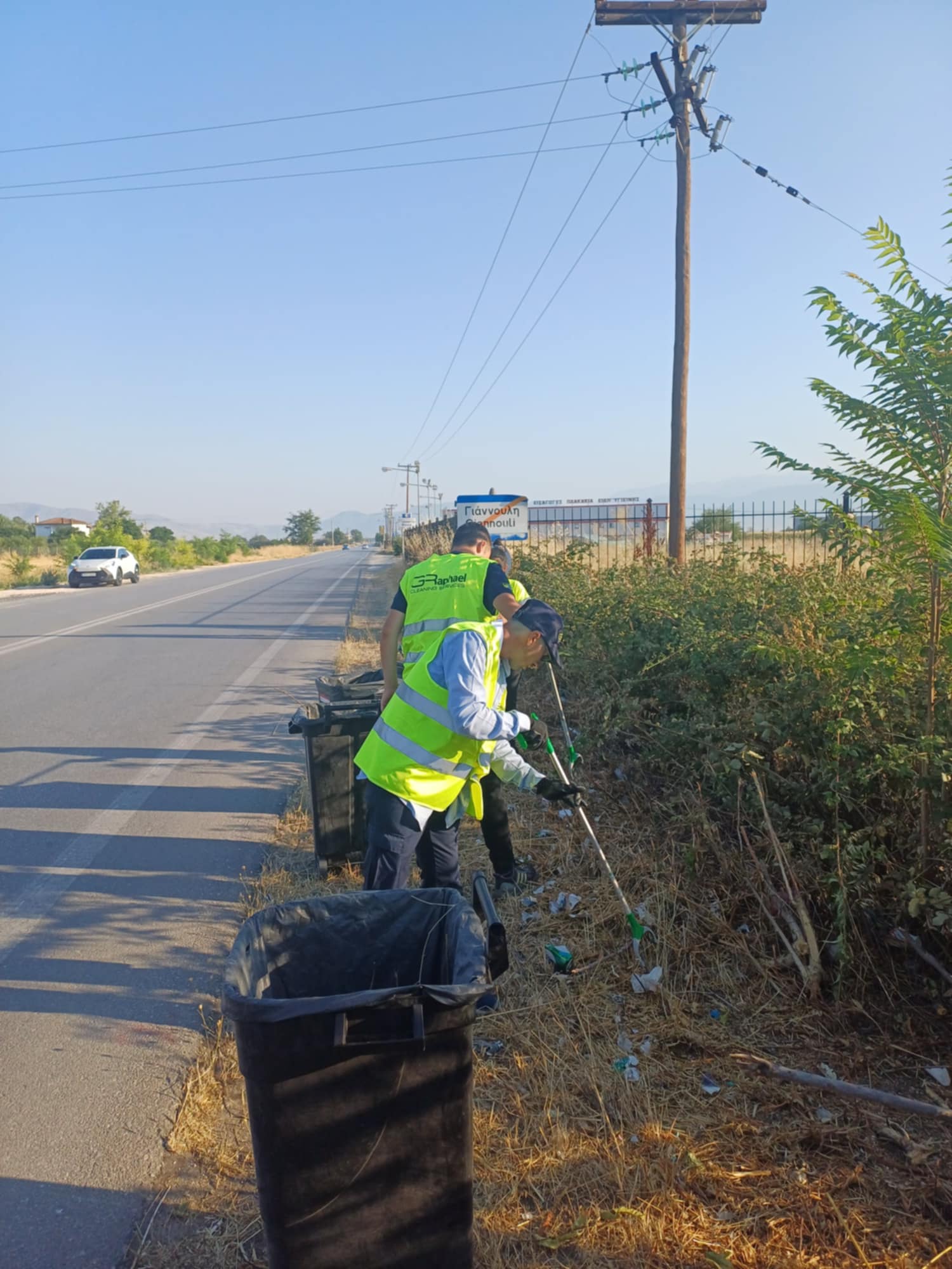 Δήμος Λαρισαίων: Πάνω από 15 τόνους απορριμμάτων συνέλεξαν τα συνεργεία Καθαριότητας από εθνικό-επαρχιακό οδικό δίκτυο