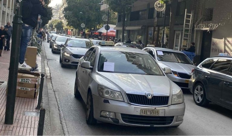 Χωρίς ταξί την Τετάρτη η Λάρισα