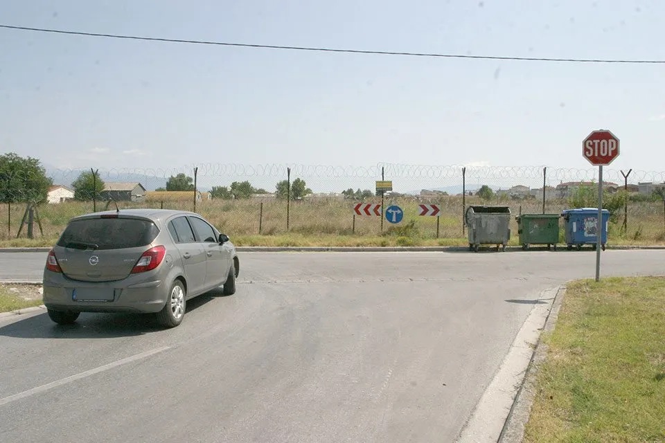 Ταμείο Εθνικής Άμυνας… κατά Δήμου Λαρισαίων και δημοτών