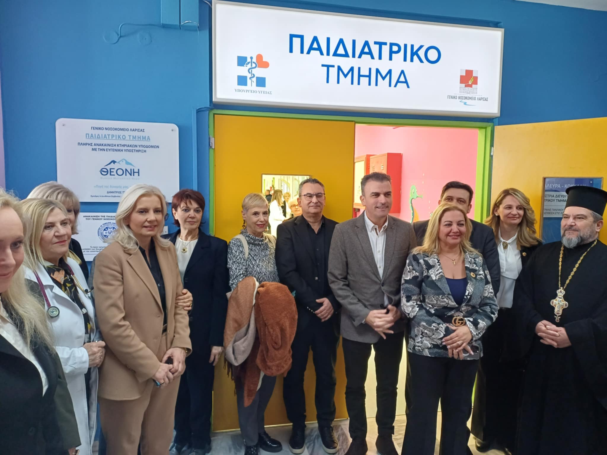 Παρέδωσαν σύγχρονο εξοπλισμό στην Παιδιατρική του ΓΝΛ οι Daughters of Penelope «Αγλαονίκη» Λάρισας