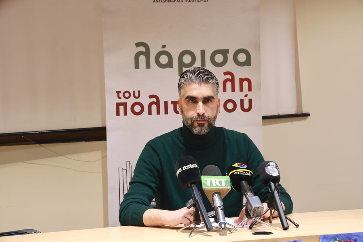 Δήμος Λαρισαίων: «Αποκριάς Δρώμενα 2026» με παράδοση, έθιμα, γλέντια και φωτιές σε όλη την πόλη - Στο Πάρκο Χρωμάτων η γιορτή για τα Κούλουμα