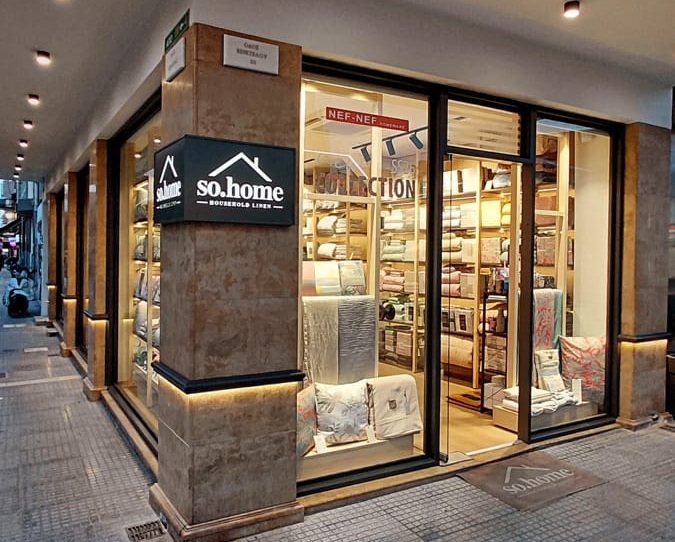 1 χρόνος… και συνεχίζουμε να ομορφαίνουμε το σπίτι σας ! Ανακαλύψτε τις νέες συλλογές που μόλις έφτασαν στο SO.HOME