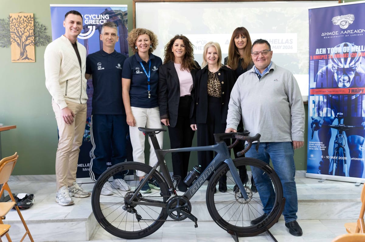 Δήμος Λαρισαίων: Εκπαιδευτική δράση για το ποδήλατο, με προσομοίωση ποδηλατικού γύρου - Στο πλαίσιο του ΔΕΗ Tour of Hellas 2026 στη Λάρισα