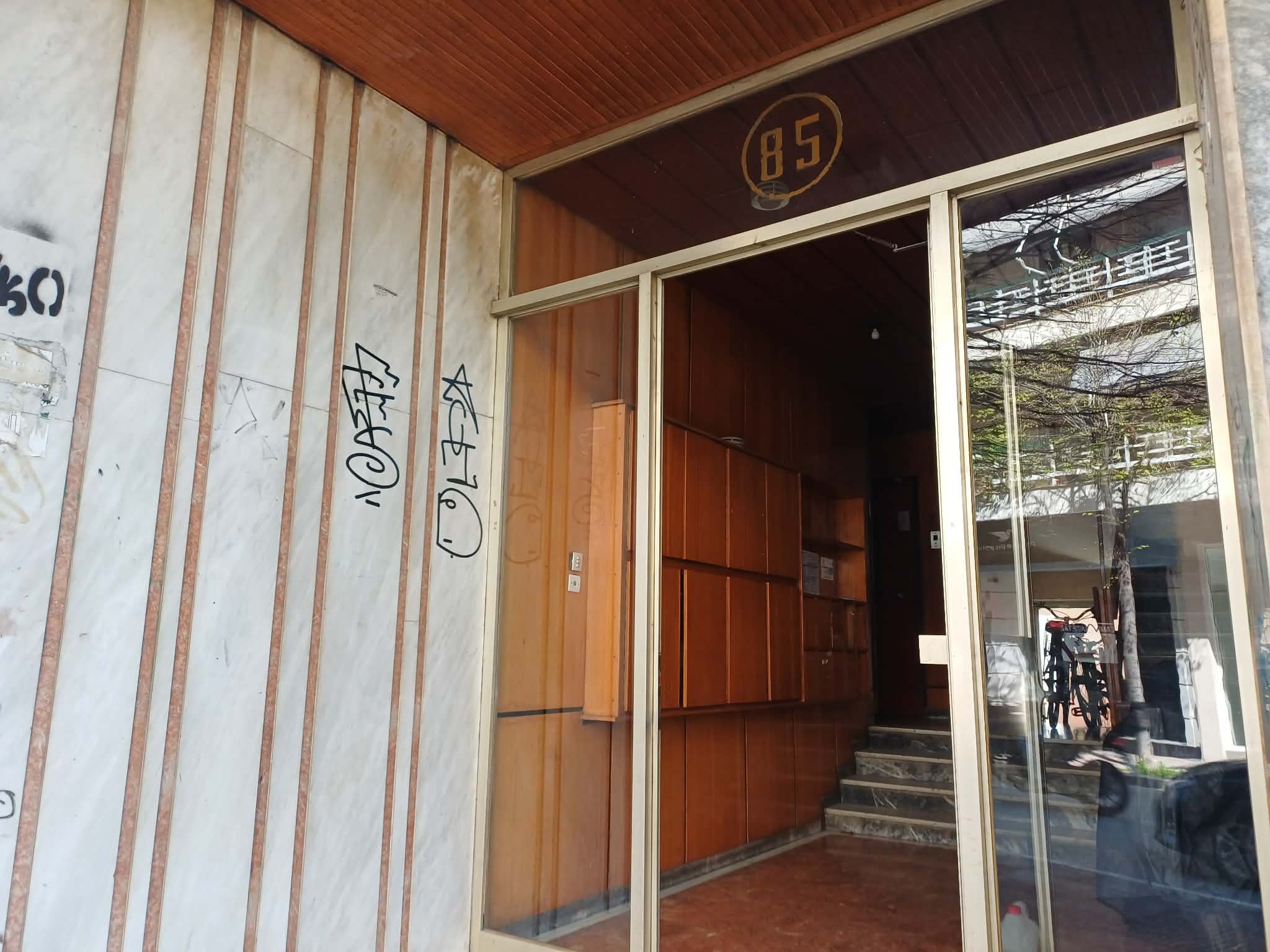 Σοκ στη Λάρισα: Νεκρές σε προχωρημένη σήψη εντοπίστηκαν δύο αδελφές σε διαμέρισμα