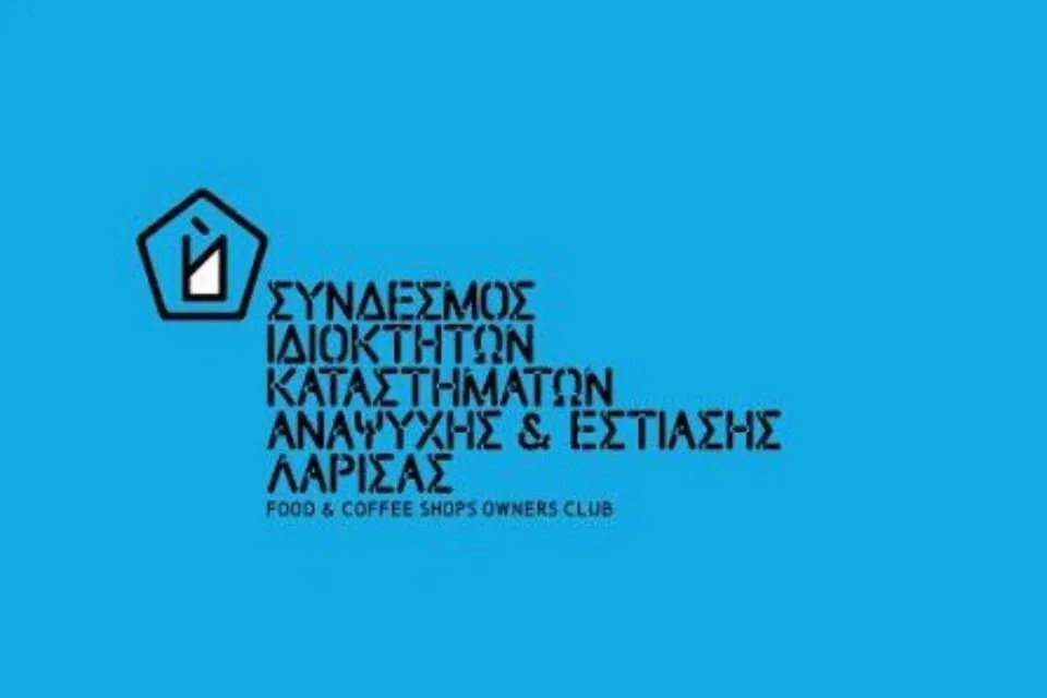 Εισαγγελική παρέμβαση για το Φρούριο