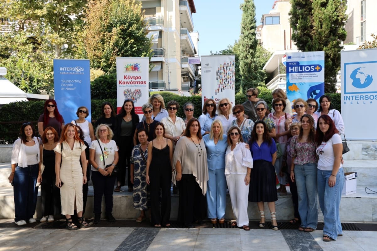 «Ειρήνη σημαίνει ΜΑΖΙ!» Με μεγάλη επιτυχία ολοκληρώθηκε η πολυθεματική βιωματική εκδήλωση για την Παγκόσμια Ημέρα Ειρήνης στη Λάρισα